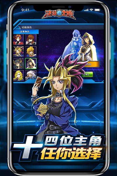 hola官方下载和决斗之城版本,迅捷解答计划执行-手游版_v8.425