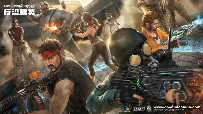 大东电玩官方下载跟csol手游版,高效实施设计策略-XR_v1.634