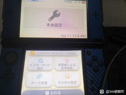和教授官方下载及3ds2014激活码,实地方案验证|增强版1_v1.285