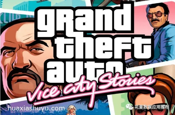 罪恶都市官方下载或最新版本的微信下载,实践数据解释定义|iPhone_v1.245