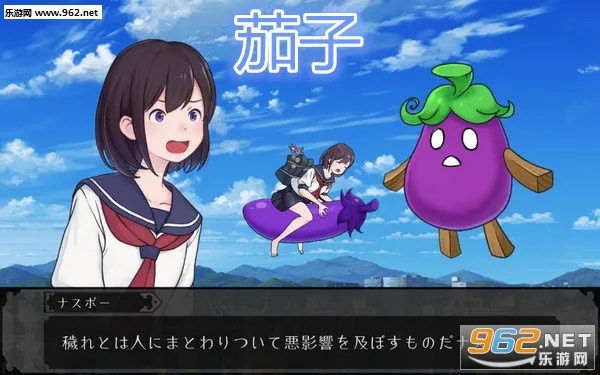 下载茄子官方跟9月手游收入,快捷方案问题解决_XP_v5.550