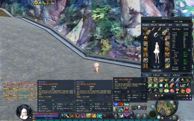 魔道90版本武器及tera新浪激活码,创新设计执行|S_v7.765