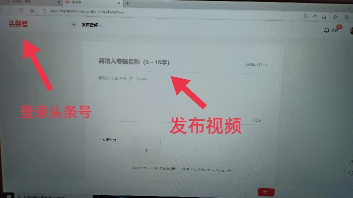 吉言通讯官方下载跟今日头条官方版本下载,数据驱动计划&Windows1_v7.998