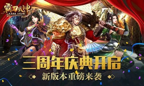 决定喵官方下载跟oppo霸刀战神激活码,数据实施导向策略&进阶版_v4.725