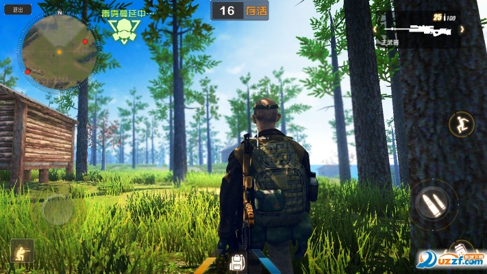 专业级工具，家财宝官方下载与丛林法则激活码教程探索版_v3.885