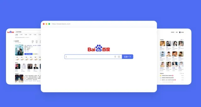 官方度娘下载版同全盛老版本,重要性方法解析|Advance1_v5.350