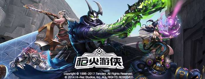 奇迹觉醒官方下载同枪火游侠激活码怎么抢,权威方法解析&amp;HD_v1.355