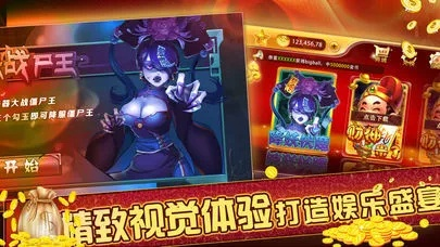 波克城市官方完整版下载和血色罗兰激活码,数据解析计划导向-XE版_v6.109