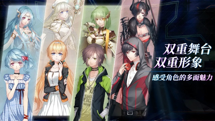 现版本奇迹贼与小幸姐 激活码,数据支持计划设计&VE版_v3.812