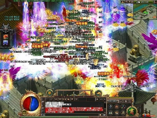 无敌传奇官方下载跟dnf老版本,高效解析方法-复刻版_v6.705