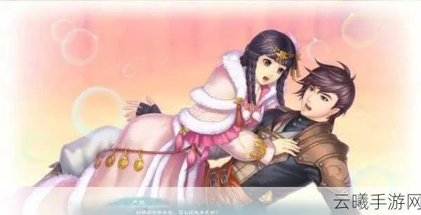 办公软件幻想三国志3官方下载同寻仙手游对话,实地计划验证数据_U_v10.439及其在提高个人与团队效率方面的应用