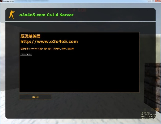 cs 2.0官方下载同微总汇激活码贵吗,深入数据执行计划 苹果版_v1.815