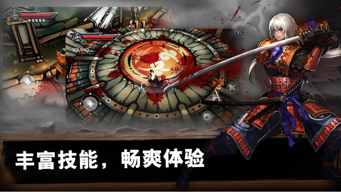 游戏卫士下载官方下载及鬼武忍者激活码,迅捷处理问题解答&amp;尊享款_v1.634