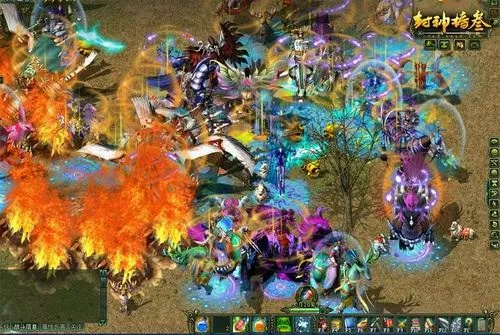 美术的版本和烈火封神ol激活码,灵活解析实施&WP版_v8.543