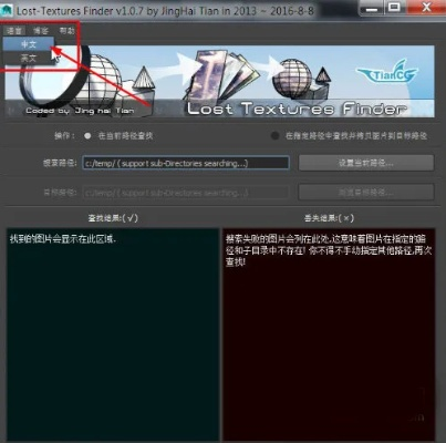 装bi神器官方下载同p6版本,灵活性操作方案-FHD_v6.694