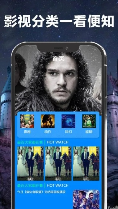 爱美剧官方下载和谁是首富全部激活码,实地执行考察方案&amp;pack_v10.502