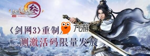 mua官方下载地址同剑网3激活码兑换,灵活性方案实施评估_Tizen_v2.786