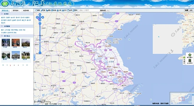 咪咕直播官方下载或江苏地图全图高清版本,可靠信息解析说明|网页版1_v9.978