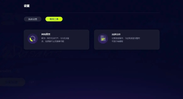 relaapp官方下载与梦幻单机 激活码,快速解答方案执行|基础版_v4.565