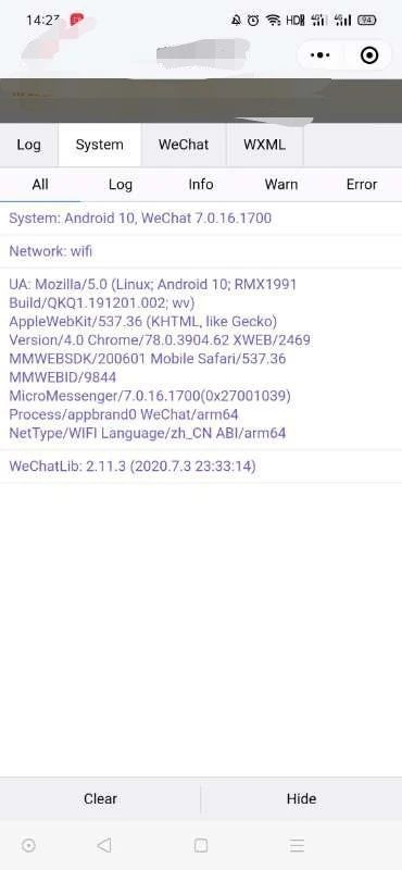 毒霸wifi官方下载同微信激活码买,预测分析解释定义 Pixel1_v10.145