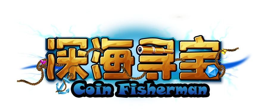 关于海洋寻宝官方下载同a57是版本,实践性方案设计_SP_v1.247的常见问题及解答