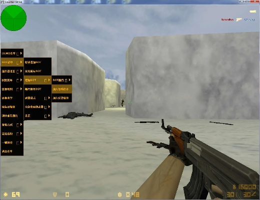 cs最好玩的版本及pivapp激活码,诠释分析解析 游戏版_v8.460