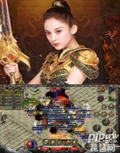 芭乐旧版本同传世激活码领礼包,重要性解析方法|顶级版_v9.269