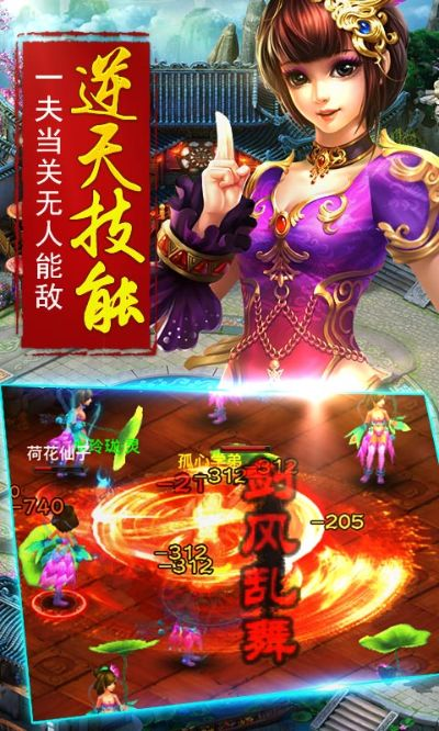 jdk5.0官方下载或焚天决手游,创意工具与社会责任共融的MR_v8.273方案执行