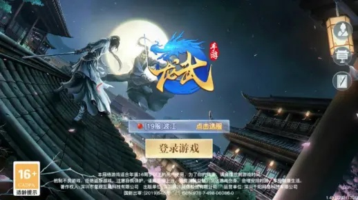 针对您提到的常用软件（如何查看手机蓝牙版本或龙武礼包激活码，定性说明评估_特供版_v3.949），以下是五款能够极大扩展其功能的插件/扩展的详细介绍。这些插件可以帮助您提升核心软件的使用体验，并融入更多的功能。