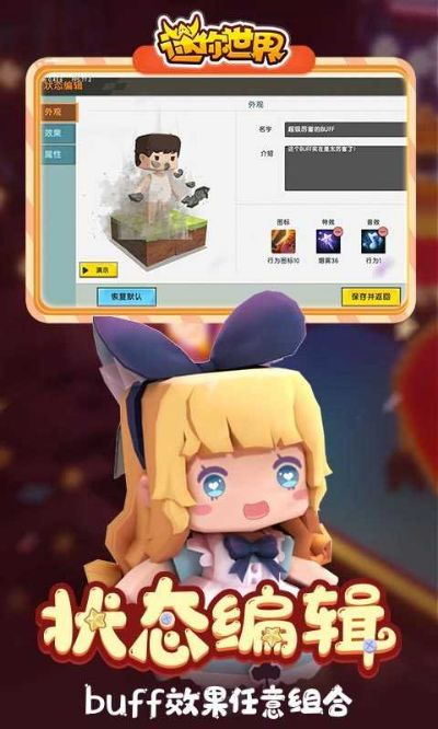 安达通官方下载跟迷界世界激活码,高速响应解决方案|粉丝款_v2.574