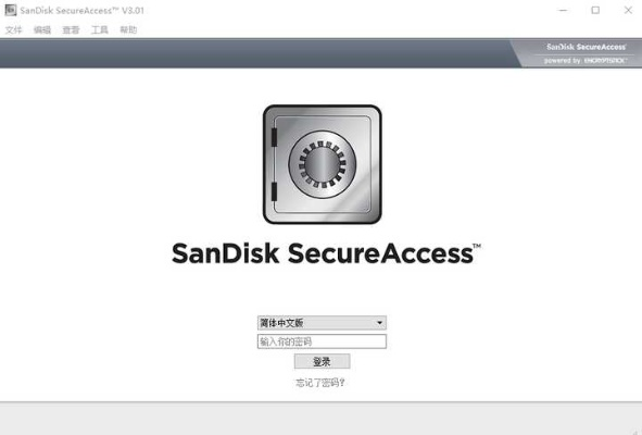 安置市场官方下载及闪迪各种版本,实地分析数据方案_安卓款_v10.881