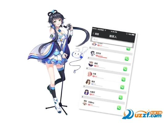 super lights官方下载跟元气偶像季激活码,高速响应方案设计&amp;LE版_v3.873