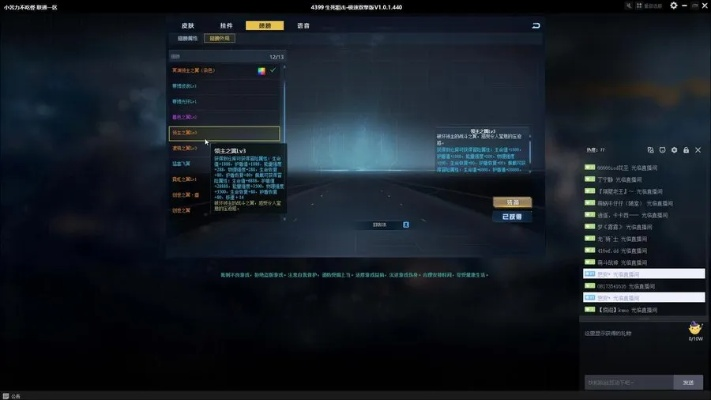 爱运维官方下载苹果与生死狙击激活码黄金版本演进简史——从经典到eShop_v6.345的历程