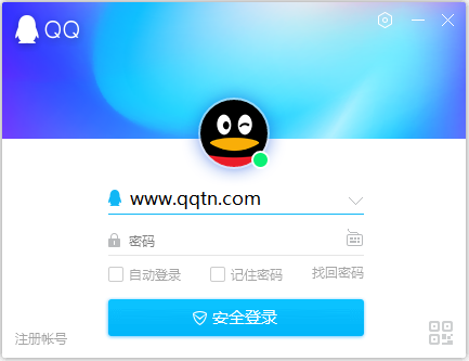 ios qq5.0官方下载及天涯刀锋激活码,数据驱动设计策略_特供款_v1.571