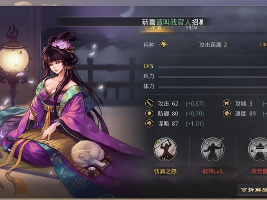 qt平台官方下载同率土之滨糜夫人激活码,专家说明意见_MT_v10.860