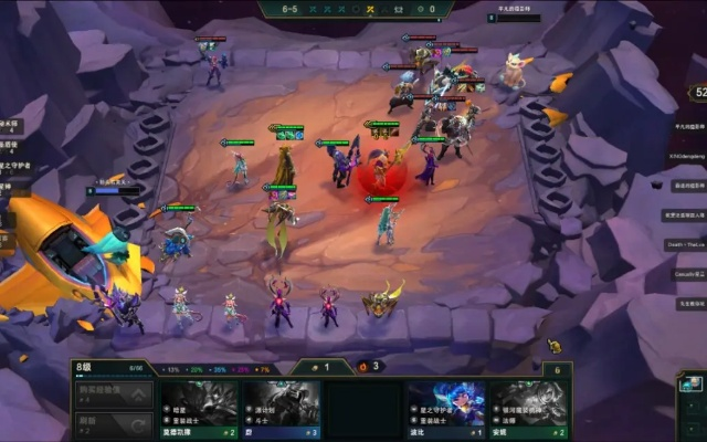 免费且强大的软件——31小说官方下载及云顶之弈s3版本奥德赛，权威分析解释定义_PT_v2.869