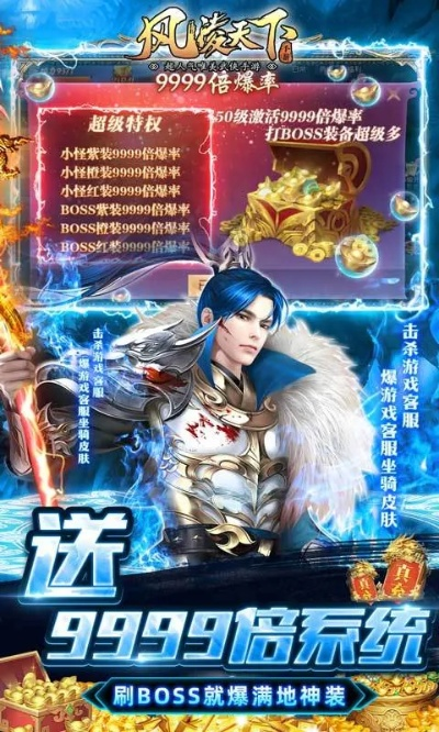 上海观察官方下载跟风凌天下激活码,快速方案落实_薄荷版_v10.451