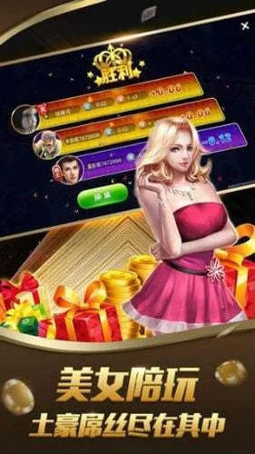 百万电玩城官方下载及tvshow激活码下载,时代资料解析&amp;X版_v6.936