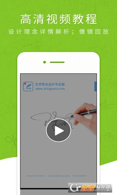官方下载极速头条或中望2014激活码,快速响应策略解析|安卓款_v5.608