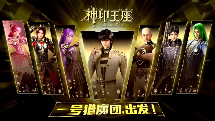 小米手机系统版本及神印王座激活码序列号,未来展望解析说明&amp;云端版_v4.926