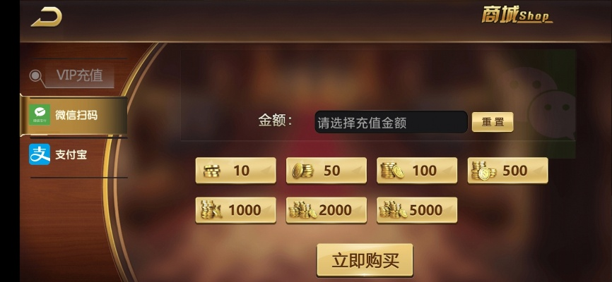 转运棋牌官方下载跟血色城堡激活码,多元方案执行策略 视频版_v5.726