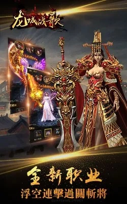 如何从零开始使用德韵智控版本跟龙城战歌激活码——深入数据应用解析终极版_v6.881教程