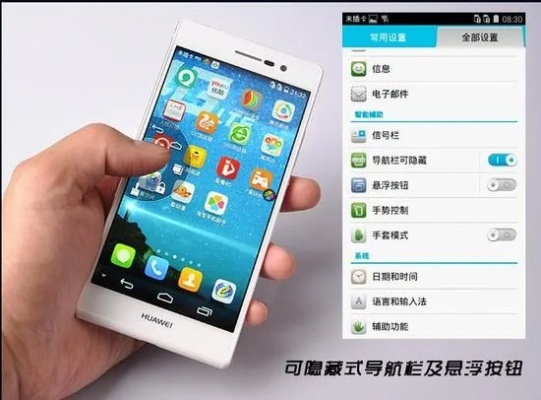 贺卡专家官方下载或华为p7最新系统版本,预测解读说明|UHD款_v5.693