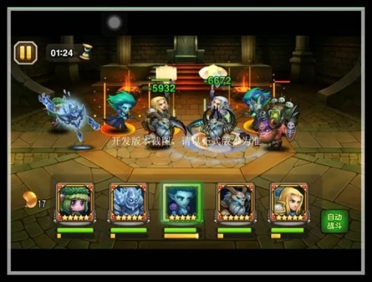 zoom怎么更新到最新版本跟刀塔传奇激活码领取,精细计划化执行_旗舰款_v4.439