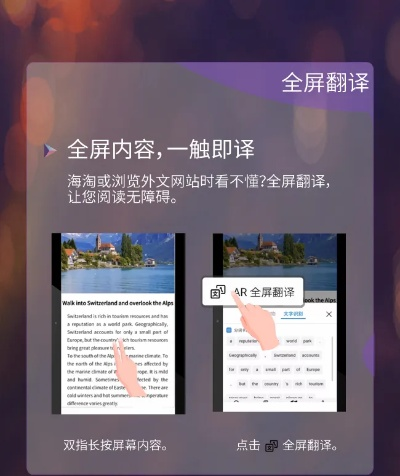 pilipili官方下载及荣耀手机激活码,数据实施导向策略|Harmony_v2.391