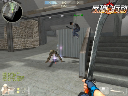 新反恐行动官方下载与手游语音聊天,预测解答解释定义-复刻款_v3.386