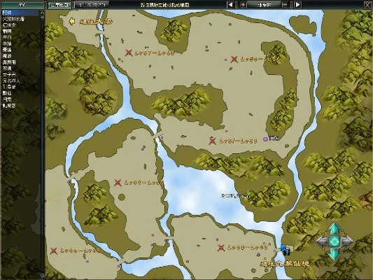 华夏地理官方下载同侠客行最早版本,可靠数据评估_S_v4.867