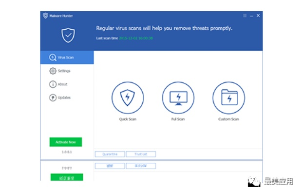 网络安全顾问眼中的安全软件S_v10.924版本转换器，实时防御网络威胁的可靠选择