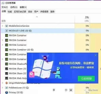 网络安全顾问深度解析,小影PC版软件安全与风暴军团激活码的功能优势