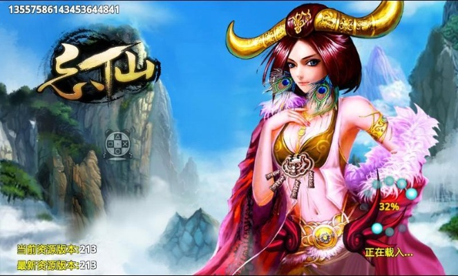 忘仙挂机锁屏官方下载跟google earth的版本,快速设计问题解析 Plus_v8.241